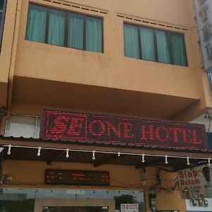 Se One Hotel